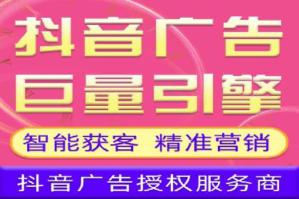 百度推广的长期效果及企业持续投入的价值